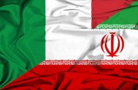 گروه مشاورین ایران ایتالیا